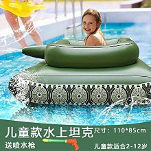 戰車造型 金門大麯酒（空酒瓶） 歷史價格詳細信息