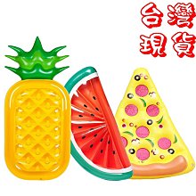 西瓜鳳梨漂浮床 贈打氣筒 游泳池戲水玩具 造型充氣漂漂床 漂浮躺椅 浮排-雪倫小舖 歷史價格詳細信息
