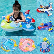 泳具帶蓬座圈pvc充氣游泳圈水上寶寶戲水玩具 歷史價格詳細信息