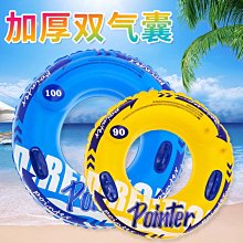 泳具帶蓬座圈pvc充氣游泳圈水上寶寶戲水玩具 歷史價格詳細信息