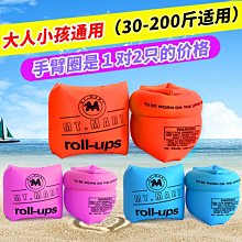泳具現貨充氣西瓜座椅浮排水上可折疊雙用帶靠背躺椅菠蘿浮排 歷史價格詳細信息