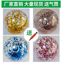 泳具現貨充氣西瓜座椅浮排水上可折疊雙用帶靠背躺椅菠蘿浮排 歷史價格詳細信息