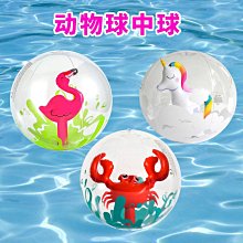 充氣卡通氣球氣模 紅色卡通年吉祥物氣模 充氣卡通小 歷史價格詳細信息