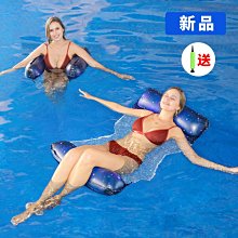 泳具新款充氣黑鯨夾網吊床PVC成人加厚水上躺椅浮床靠背浮排 歷史價格詳細信息
