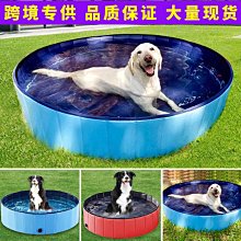 狗狗護肘衣 受傷金毛柴犬秋田中大型犬保護前腿防舔舐 透氣棉衣服 歷史價格詳細信息