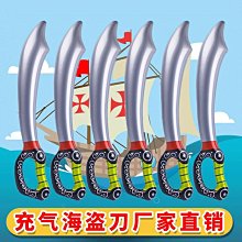 泳具現貨PVC游泳手臂圈充氣圓筒水袖 加厚痲紋充氣手臂圈 歷史價格詳細信息