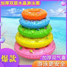 泳具現貨充氣西瓜座椅浮排水上可折疊雙用帶靠背躺椅菠蘿浮排 歷史價格詳細信息