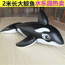 泳具供應 不帶把黃鴨艇 嬰幼兒泳坐圈 游泳圈小黃鴨座圈 歷史價格詳細信息