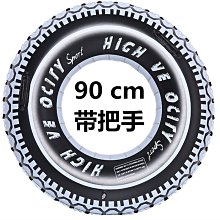 泳具供應 不帶把黃鴨艇 嬰幼兒泳坐圈 游泳圈小黃鴨座圈 歷史價格詳細信息