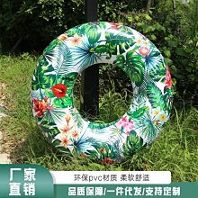 泳具供應 不帶把黃鴨艇 嬰幼兒泳坐圈 游泳圈小黃鴨座圈 歷史價格詳細信息