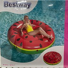 Bestway 直升機造型充氣遊戲池/球池 附50顆球52183 歷史價格詳細信息