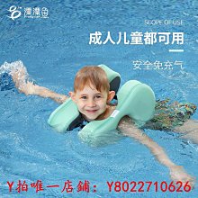 兒童游泳圈3歲以上1一3歲寶寶坐圈飛機泳圈男女童救生圈小孩 歷史價格詳細信息