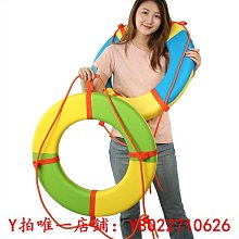 【救生衣】救生衣大人大浮力釣兒童專業船用背心浮潛成海上沖浪游泳裝備 歷史價格詳細信息