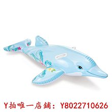 INTEX兒童造型游泳圈-3款可選(59380) 歷史價格詳細信息