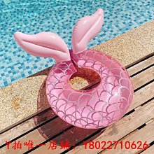 游泳圈兒童腋下浮圈INS極簡風成人救生圈寶寶遮陽坐圈0-2-8歲泳圈 歷史價格詳細信息