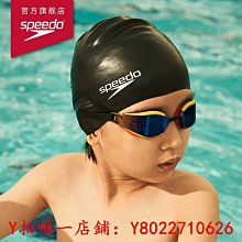 新款Speedo兒童泳衣女孩訓練保守平角泳衣女童中大童泳裝 歷史價格詳細信息