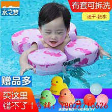 游泳圈幼兒游泳圈腋下趴圈寶寶嬰腋下脖圈1-3歲兒童游泳圈0-12個月救生圈 歷史價格詳細信息