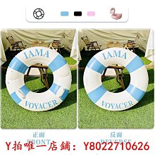 兒童游泳圈帶把手防側翻泳圈加厚充氣救生圈男女孩可愛卡通腋下圈-奇點家居 歷史價格詳細信息