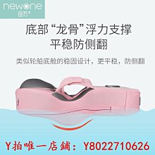 游泳圈游泳圈免充氣幼兒腋下圈兒童防側翻04歲趴圈寶寶洗澡坐圈救生圈 歷史價格詳細信息