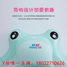 游泳圈自游寶貝方形兒童座圈雙氣囊防側翻嬰幼兒游泳坐圈游泳館寶寶腋下救生圈 歷史價格詳細信息