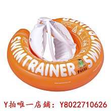 德國Freds童腋下游泳圈小童幼兒新生寶寶趴圈1-3-6歲0-12個月 歷史價格詳細信息