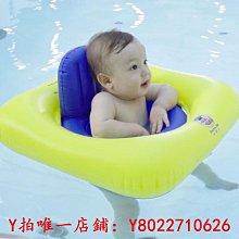 游泳圈馬博士坐圈幼兒游泳圈 馬博士游泳圈 座圈 坐浮圈脖圈手臂救生圈 價格比較,價格查詢,歷史價格詳細信息