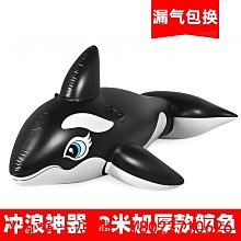 【樂園】沖上云霄1-2部電視劇優盤83集超清MP4 沖上云霄U盤寬屏 國語/粵語 歷史價格詳細信息