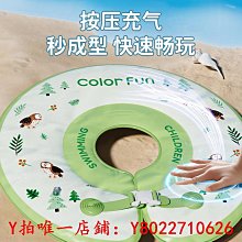游泳圈游泳圈寶寶脖圈0-6月新生幼兒頸圈洗澡泳圈0歲項圈小月齡腋下救生圈 歷史價格詳細信息