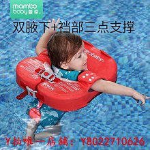 兒童游泳圈3歲以上1一3歲寶寶坐圈飛機泳圈男女童救生圈小孩 歷史價格詳細信息