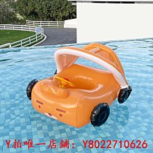 兒童游泳圈寶寶卡通手臂圈加厚嬰兒免充氣浮力衣浮力水袖安全加厚-奇點家居 歷史價格詳細信息