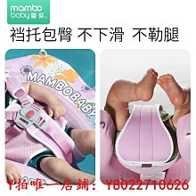 游泳圈蔓葆卡通游泳圈腋下寶寶趴圈0歲新生3個月以上防側翻幼兒浮圈救生圈 歷史價格詳細信息