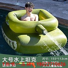 游泳圈游泳圈充氣坐騎鯊魚成人大兒童水上沖浪大黑鯨魚泳池漂浮玩具戲水救生圈 歷史價格詳細信息