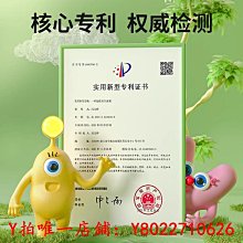 寶寶游泳圈0一1歲免充氣游泳圈兒童腋下防翻小童男女趴圈泳圈 歷史價格詳細信息