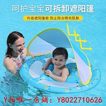 安全兒童游泳臂圈手臂圈浮袖水袖浮漂寶寶嬰幼浮力裝備套成人臂環-奇點家居 歷史價格詳細信息