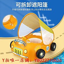 鯨保兒童游泳圈飛機坐圈泳圈3歲坐騎兒童坐艇1歲寶寶游泳2歲 歷史價格詳細信息