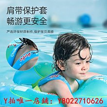 游泳圈脖圈寶寶幼兒泳圈頸圈洗澡項圈家用小孩加厚腋下 歷史價格詳細信息