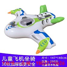 【樂園】沖上云霄1-2部電視劇優盤83集超清MP4 沖上云霄U盤寬屏 國語/粵語 歷史價格詳細信息