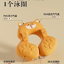 游泳圈游泳圈免充氣幼兒腋下圈兒童防側翻04歲趴圈寶寶洗澡坐圈救生圈 歷史價格詳細信息