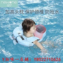 游泳圈游泳圈免充氣幼兒腋下圈兒童防側翻04歲趴圈寶寶洗澡坐圈救生圈 歷史價格詳細信息