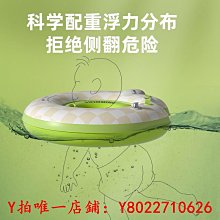 游泳圈6個月以上1-3歲趴圈寶寶兒童腋下泳圈嬰幼兒救生圈坐圈 歷史價格詳細信息
