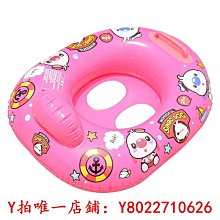 諾澳兒童腋下圈寶寶游泳圈小孩趴圈新生幼兒浮圈泳圈0-4歲 歷史價格詳細信息