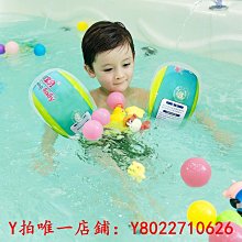 游泳圈自游寶貝方形兒童座圈雙氣囊防側翻嬰幼兒游泳坐圈游泳館寶寶腋下救生圈 歷史價格詳細信息