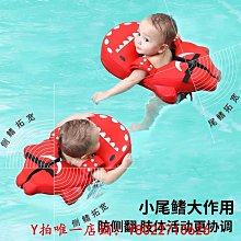 游泳圈免充氣脖圈小月齡幼兒0一6月頸圈0一1歲寶寶泳圈 歷史價格詳細信息