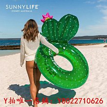 澳洲 Sunnylife 浮力背心(多款可選)【麗兒采家】 歷史價格詳細信息