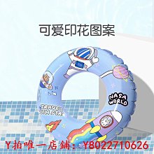 游泳圈兒童成人加厚款救生圈防側翻男童女童初學者寶寶充氣腋下圈-奇點家居 歷史價格詳細信息