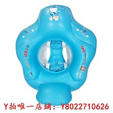 游泳圈自游寶貝方形兒童座圈雙氣囊防側翻嬰幼兒游泳坐圈游泳館寶寶腋下救生圈 歷史價格詳細信息