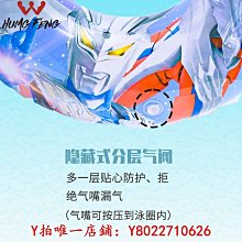 游泳圈沖氣兒童加厚口氣墊家用小孩泳池游泳圈1.8水滑梯充氣圈室外家庭救生圈 歷史價格詳細信息
