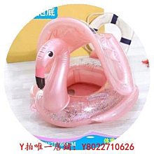 游泳圈游泳圈脖圈0一6月0歲1歲寶寶新生兒頸圈嬰幼兒洗澡家用救生圈救生圈 歷史價格詳細信息
