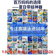 戶外大型充氣毛絨卡通菜草莓熊奧莉兔子長毛怪獸美陳氣模 歷史價格詳細信息
