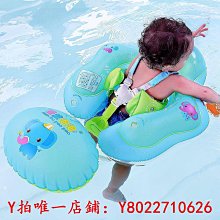 游泳圈兒童腋下圈寶寶救生圈0-1-4歲免充氣防側翻幼兒手臂圈 歷史價格詳細信息
